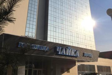 Отель Чайка Россия, Хабаровск, фото 4
