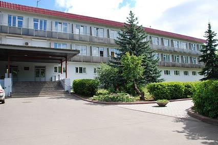 Железнодорожник
