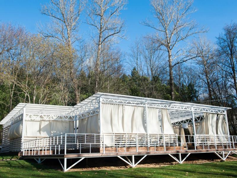 Воздвиженское Park Hotel