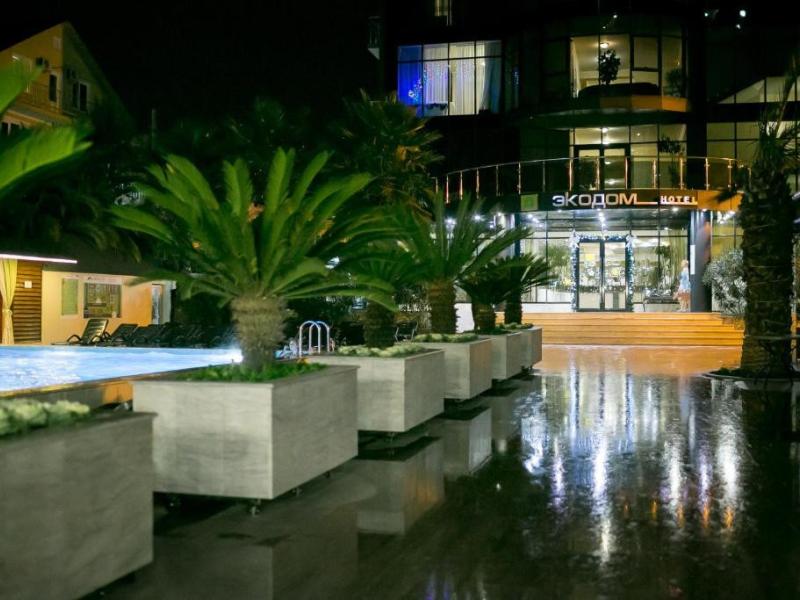 Экодом Адлер