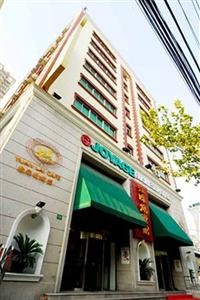 Joyage Business Hotel (Jing'an)