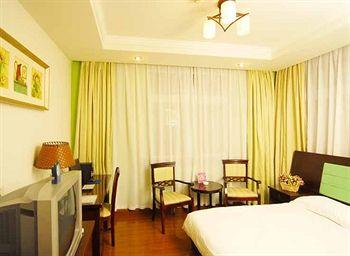 Joyage Business Hotel (Jing'an)