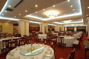 Joyfull International Hotel