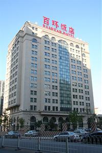 Baihuan Hotel