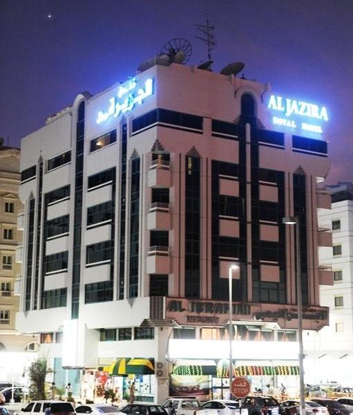 Al Jazira Royal Hotel