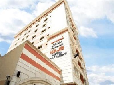 La Villa Najd Hotel Apartments