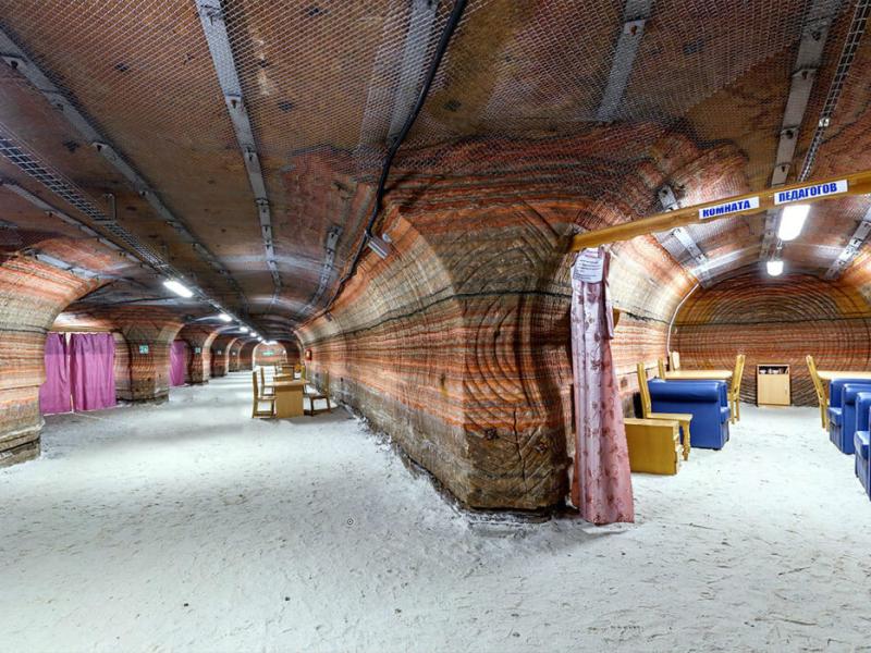 Республиканская Больница Спелеолечения