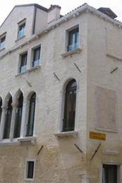 Отель Hotel Ca` Zusto Venice Италия, Венеция, фото 3