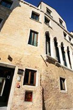 Отель Hotel Ca` Zusto Venice Италия, Венеция, фото 6