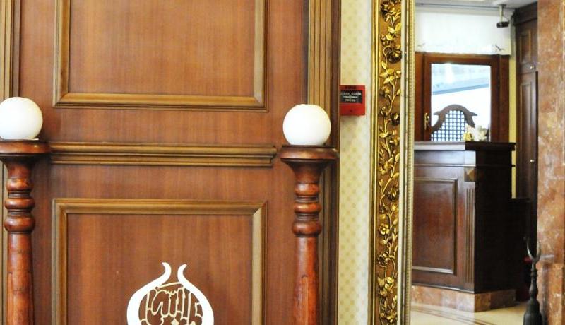 Emine Sultan Hotel