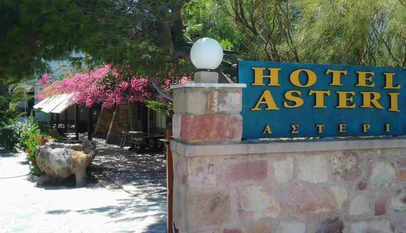 Asteri Hotel