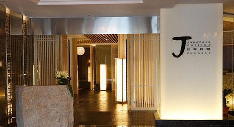 Sheraton Shanghai Pudong Riverside