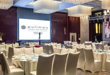 Отель Pullman Shanghai Jing An Китай, Шанхай, фото 57