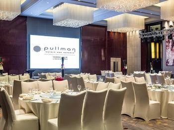 Pullman Shanghai Jing An