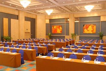 Radisson Blu Hotel Beijing