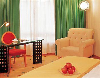 Radisson Blu Hotel Beijing