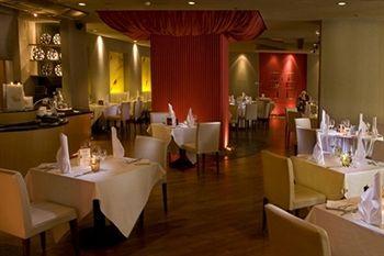 Radisson Blu Hotel Beijing