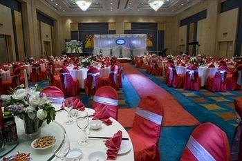 Radisson Blu Hotel Beijing