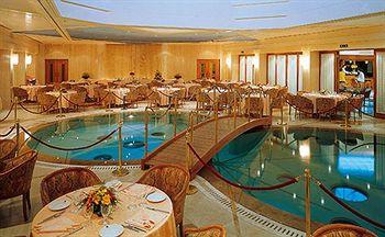 Grand Hotel Duca D'Este Tivoli