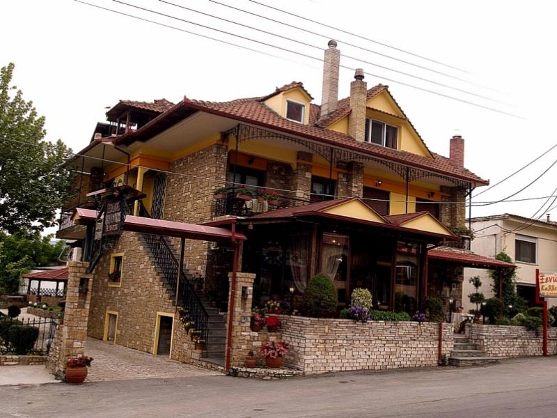 Kallinikos Guesthouse