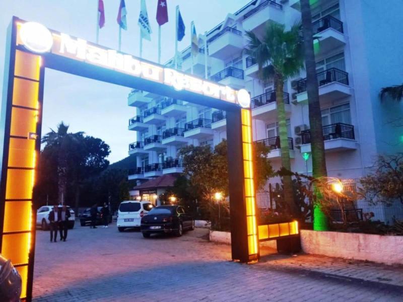 Malibu Resort Hotel (Malibu Garden Resort)