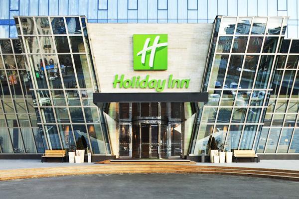 Holiday Inn Tbilisi