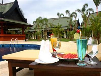 Phuket Airport Resort & Spa