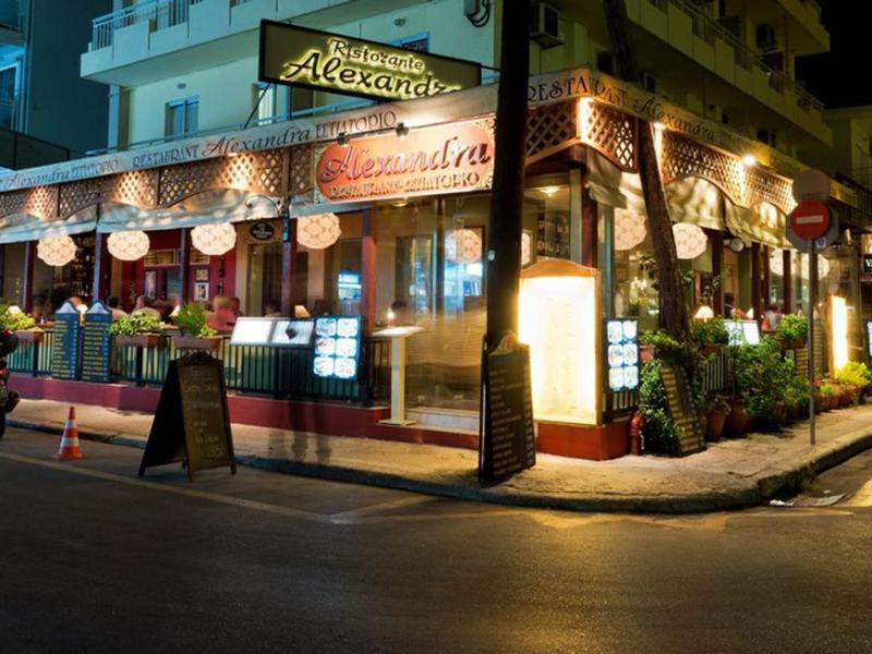 Vassilia Hotel