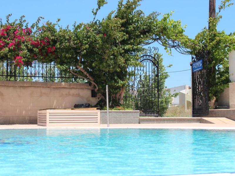 Elarin Hotel
