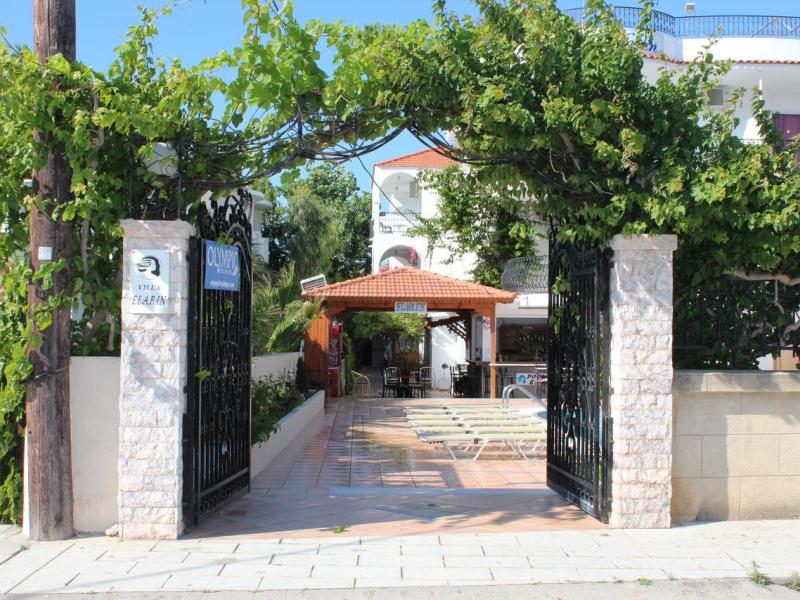 Elarin Hotel