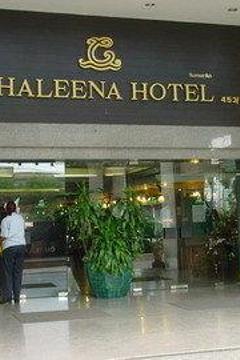 Отель Chaleena Hotel Bangkok Таиланд, Бангкок, фото 2