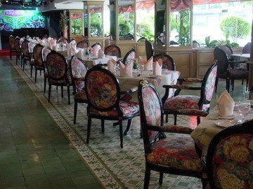 Chaleena Hotel Bangkok