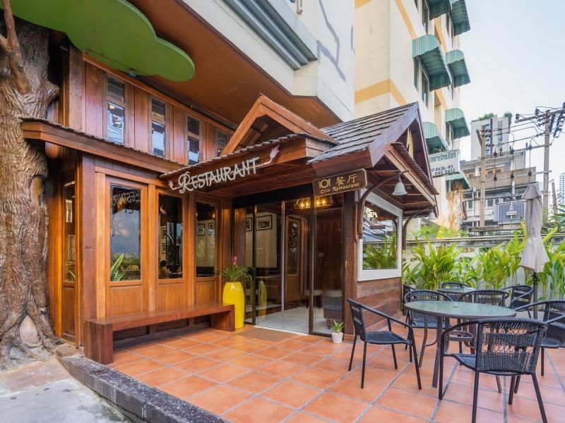 True Siam Phayathai Hotel