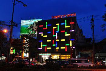 Legacy Express Hotel Bangkok