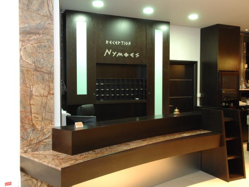 Nymfes Hotel & Spa