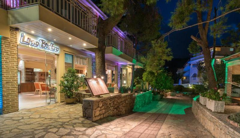 Koukounaria Hotel & Suites