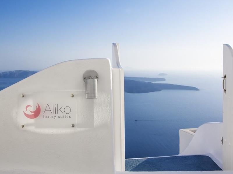 Aliko Luxury Suites