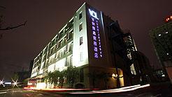 Yahsin Business Hotel Shanghai