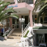 Burak Hotel