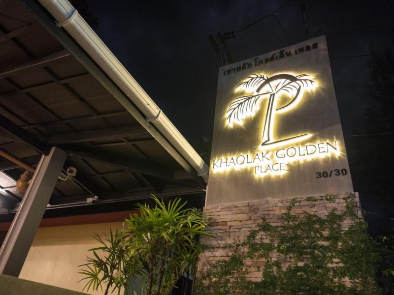 Kokotel Khao Lak Seascape