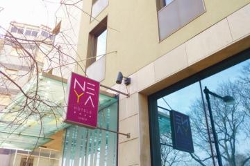 Отель NEYA Lisboa Hotel Португалия, Лиссабон, фото 12