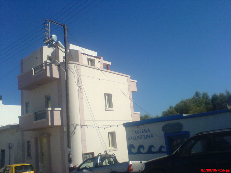 Ionio Star Hotel Apartments