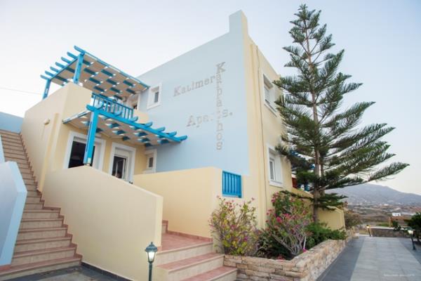 Kalimera Apartments