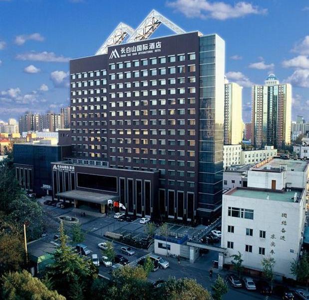 Changbaishan International Hotel Beijing