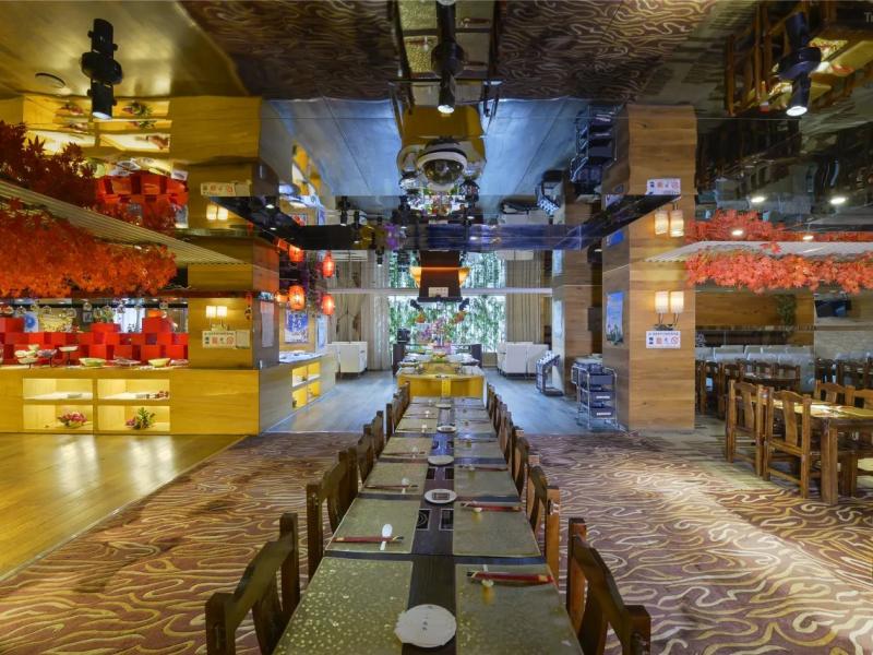 Changbaishan International Hotel Beijing