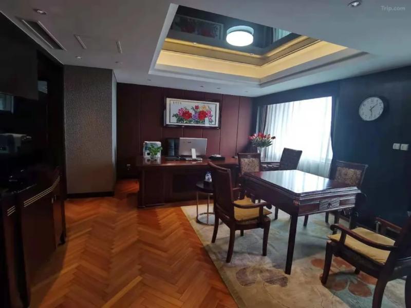 Changbaishan International Hotel Beijing