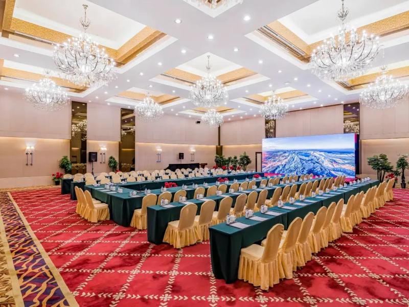 Changbaishan International Hotel Beijing