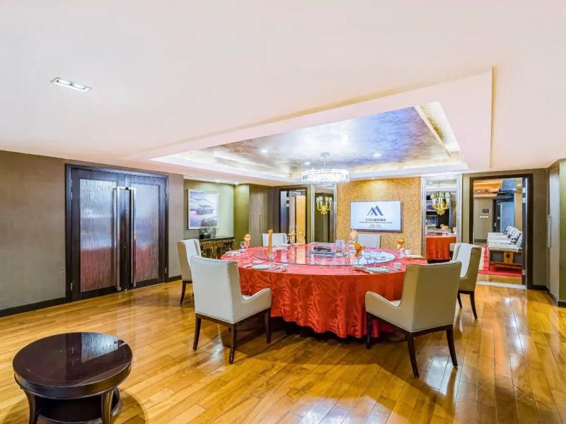 Changbaishan International Hotel Beijing