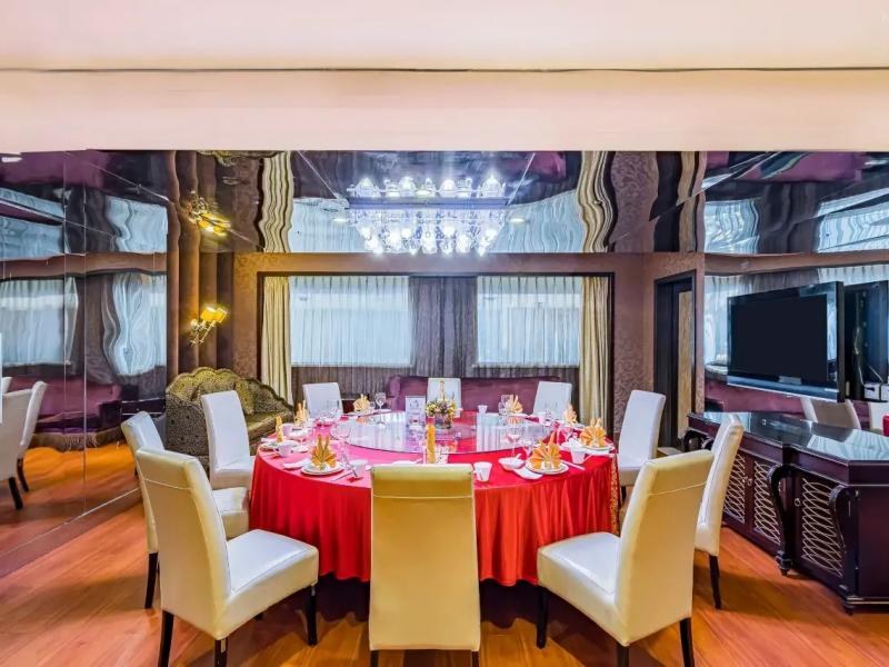 Changbaishan International Hotel Beijing