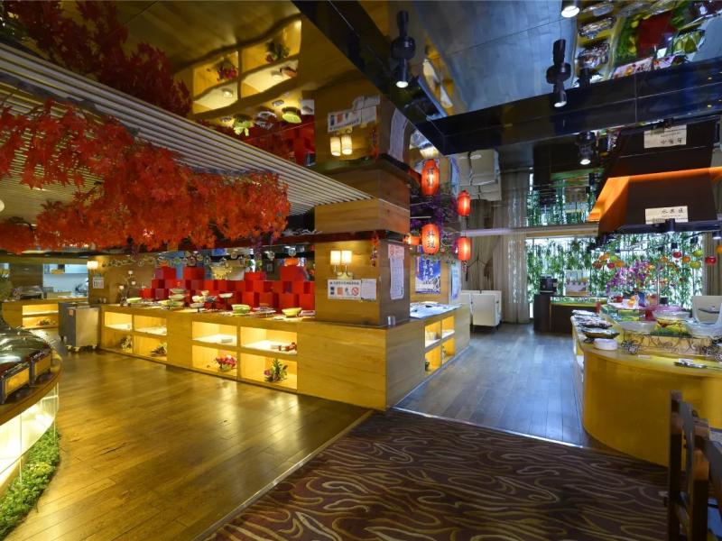 Changbaishan International Hotel Beijing